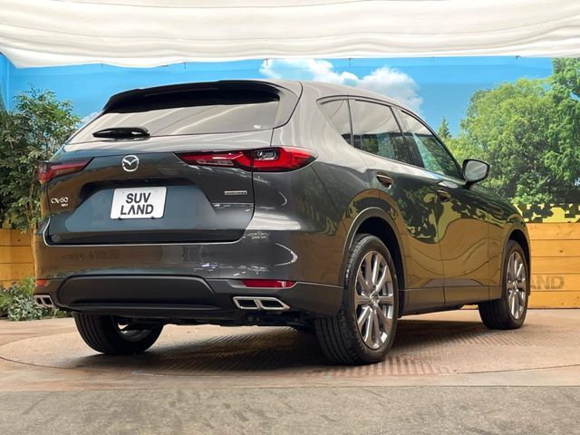 MAZDA CX-60 2023 Image 31