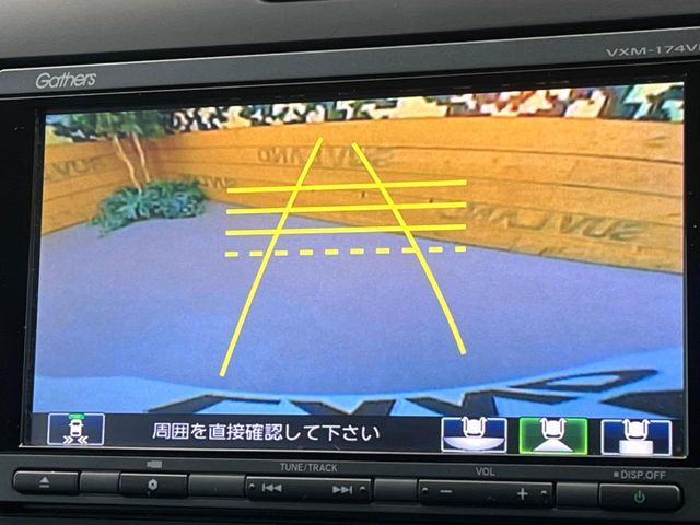 HONDA FREED 2017 Image 31