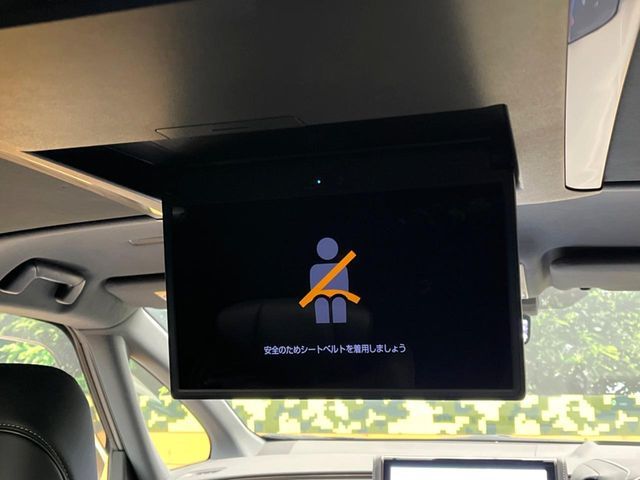 TOYOTA ALPHARD HYBRID 2023 Image 31