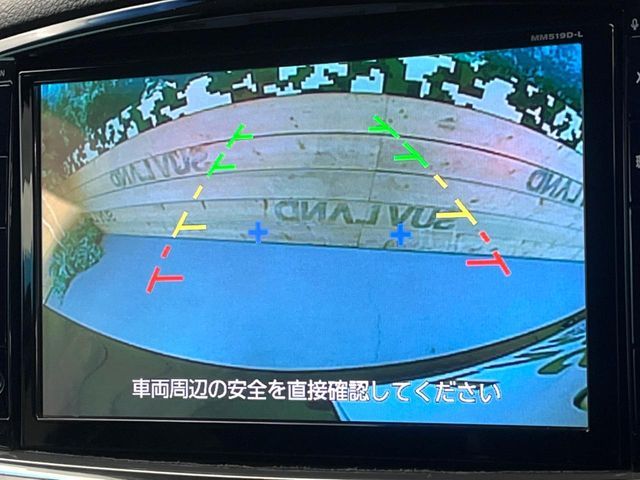 NISSAN ELGRAND 2020 Image 31