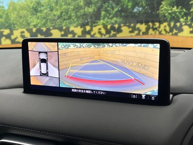 MAZDA CX-5 2021 Image 31