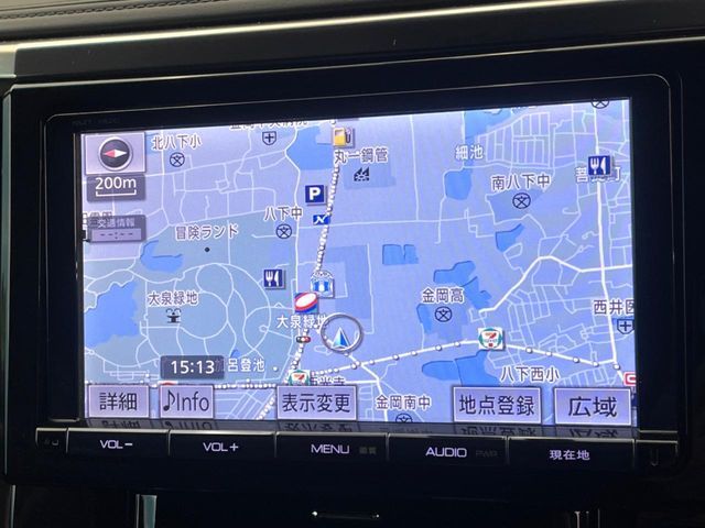 TOYOTA ALPHARD 2017 Image 31