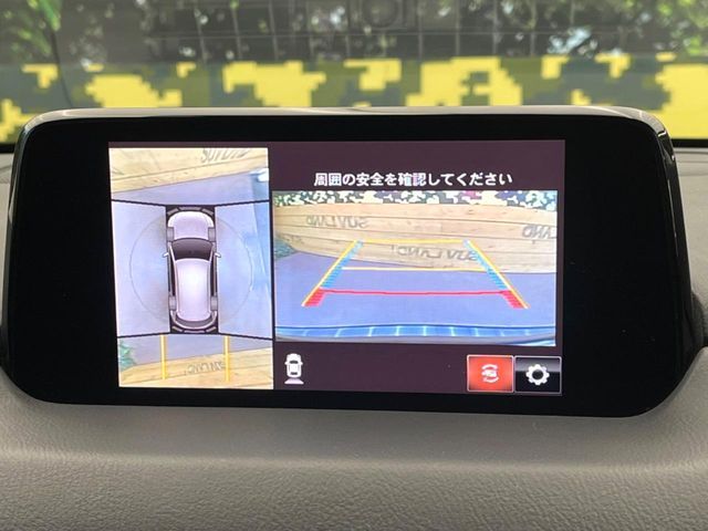 MAZDA CX-5 2019 Image 31