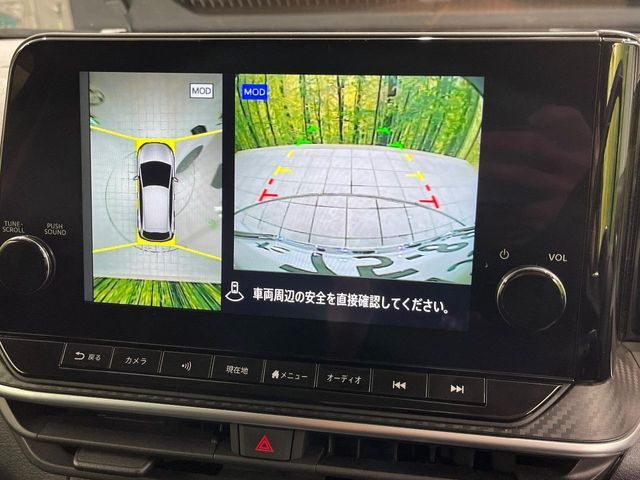 NISSAN NOTE 2021 Image 31