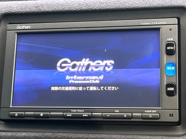 HONDA VEZEL HYBRID 2016 Image 31