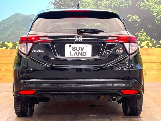 HONDA VEZEL HYBRID 2016 Image 31