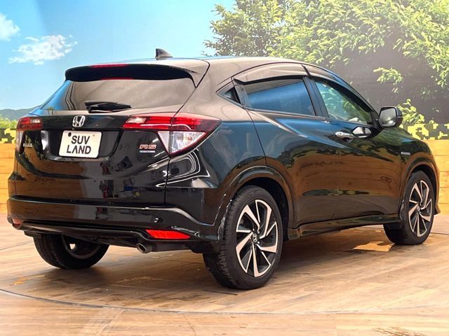 HONDA VEZEL HYBRID 2016 Image 31