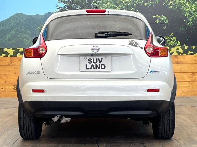 NISSAN JUKE 2013 Image 31