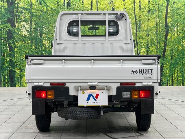 DAIHATSU HIJET TRUCK 4WD 2024 Image 31
