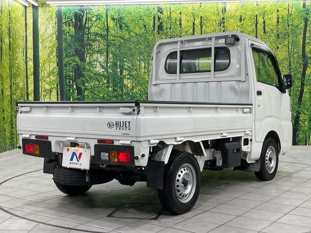 DAIHATSU HIJET TRUCK 4WD 2024 Image 31
