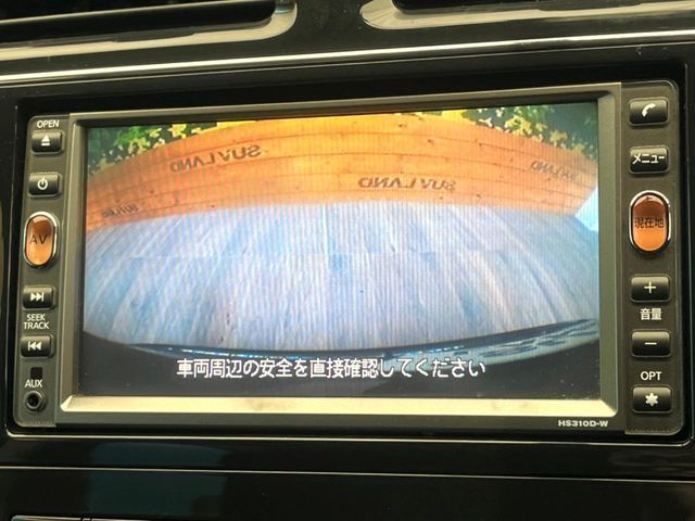 NISSAN SERENA  WG 2011 Image 31