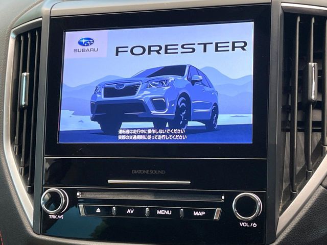 SUBARU FORESTER 2018 Image 31