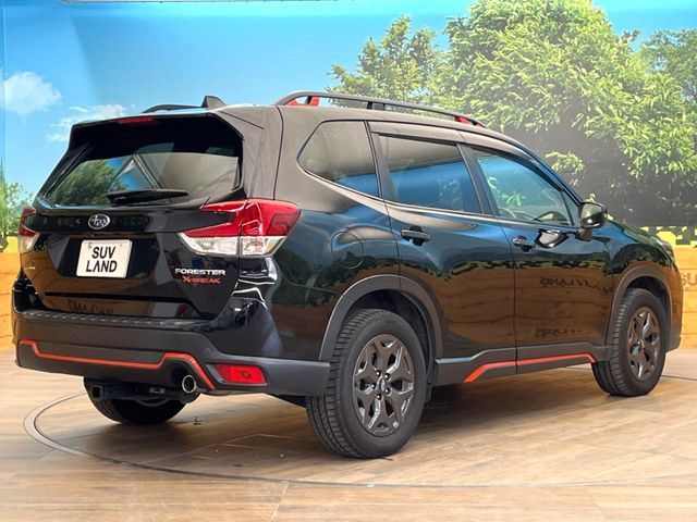 SUBARU FORESTER 2018 Image 31