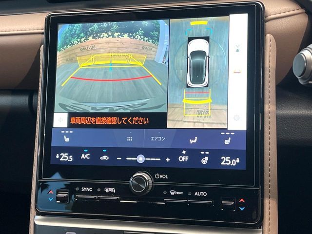 TOYOTA LEXUS LBX 2025 Image 31