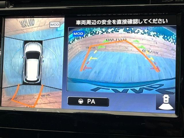 NISSAN X-TRAIL HYBRID 2WD 2018 Image 31