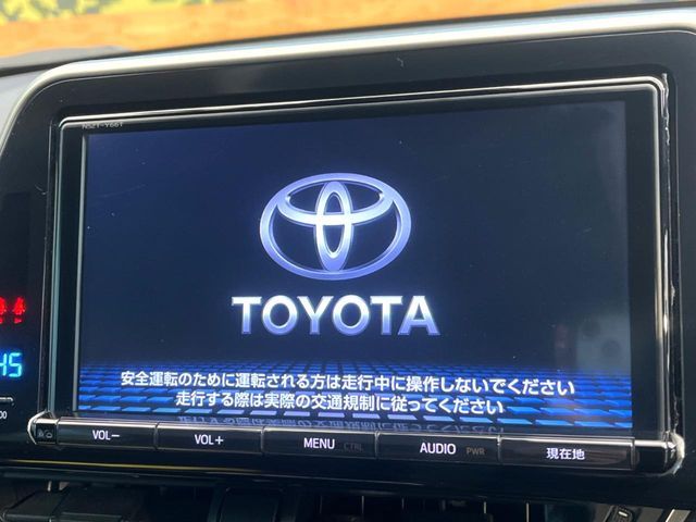 TOYOTA C-HR 2017 Image 31