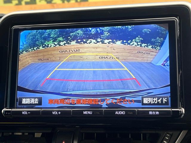 TOYOTA C-HR 2017 Image 31