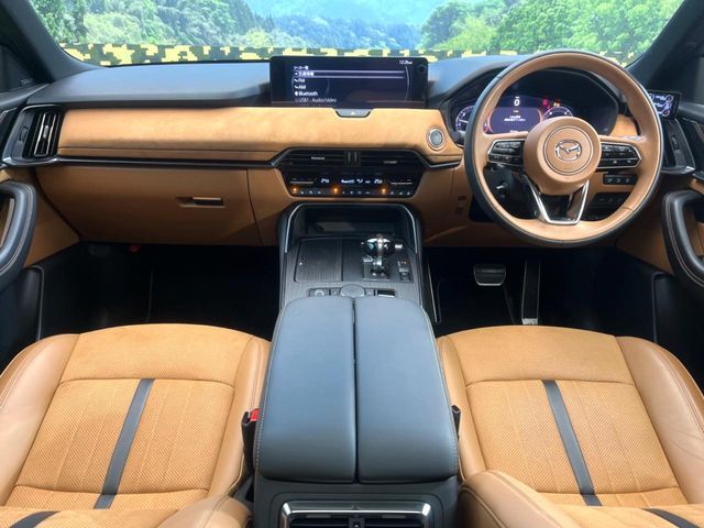 MAZDA CX-60 2023 Image 31