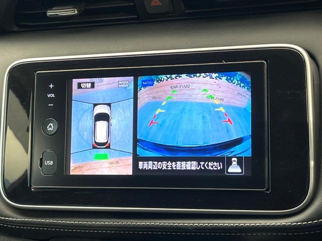 NISSAN KICKS 2020 Image 31