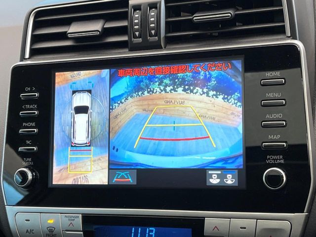 TOYOTA LANDCRUISER PRADO 2022 Image 31