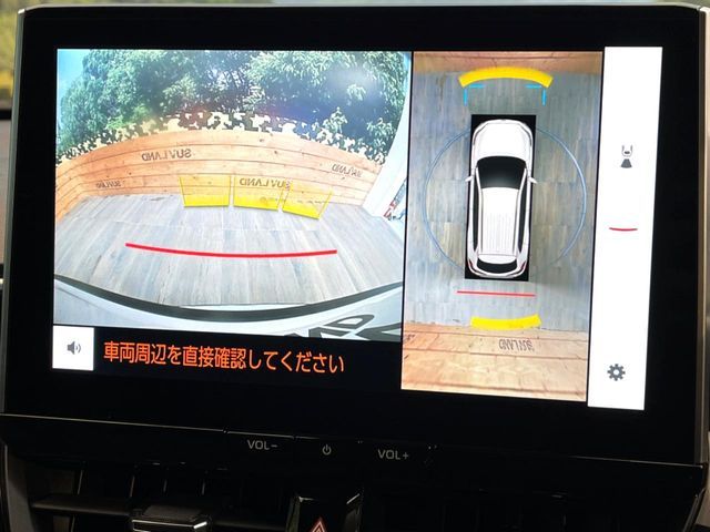 TOYOTA COROLLA CROSS HYBRID 2024 Image 31