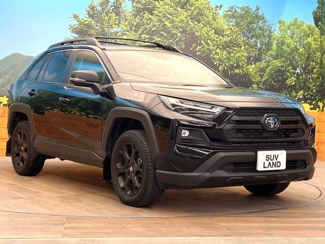 TOYOTA RAV4 HYBRID 4WD 2023 Image 31