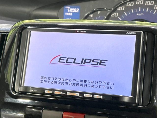 DAIHATSU TANTO CUSTOM 2011 Image 31