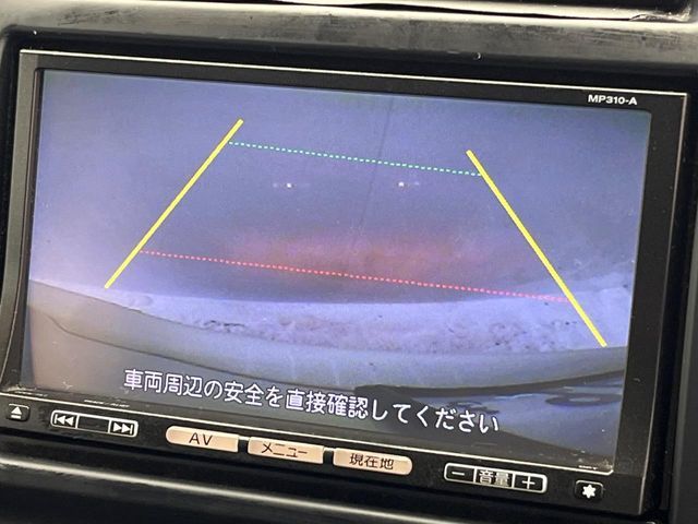 NISSAN X-TRAIL 4WD 2011 Image 31