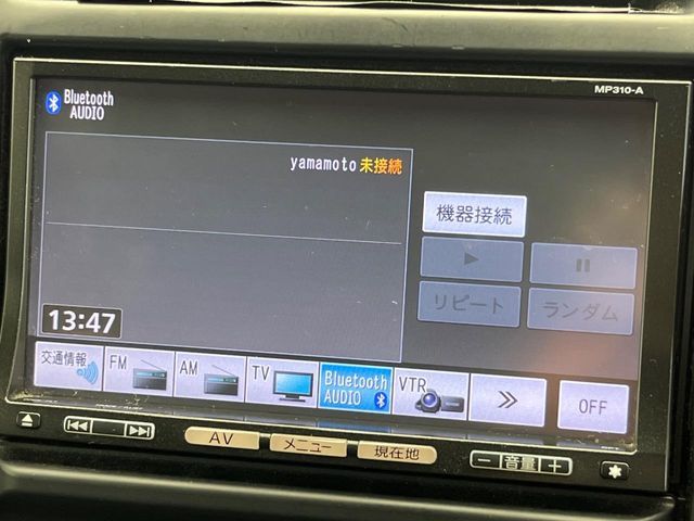 NISSAN X-TRAIL 4WD 2011 Image 31