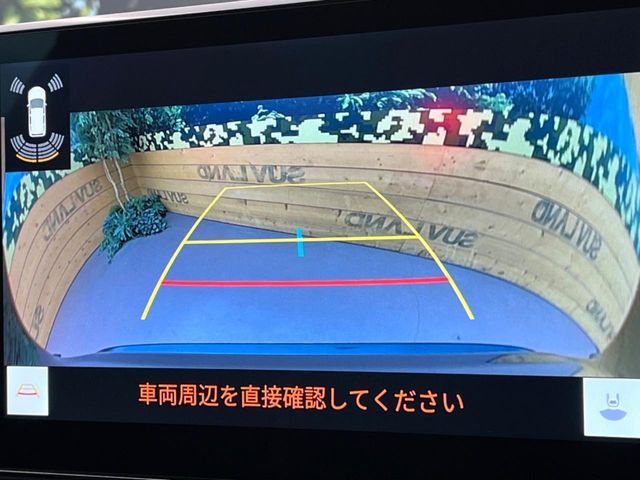 TOYOTA RAV4 HYBRID 4WD 2023 Image 31