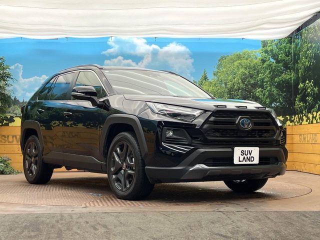 TOYOTA RAV4 HYBRID 4WD 2023 Image 31