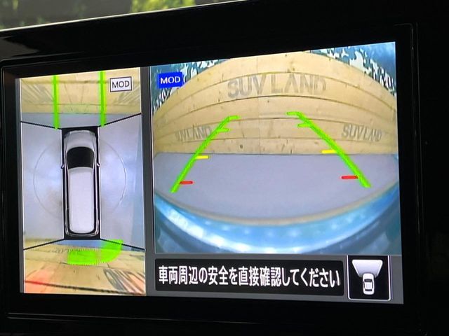 NISSAN ELGRAND 2021 Image 31