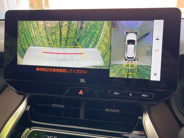 TOYOTA HARRIER HYBRID 2024 Image 31