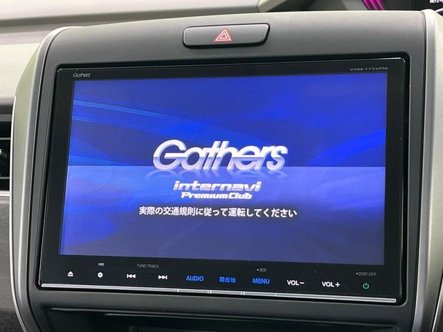 HONDA FREED PLUS HYBRID 2016 Image 31