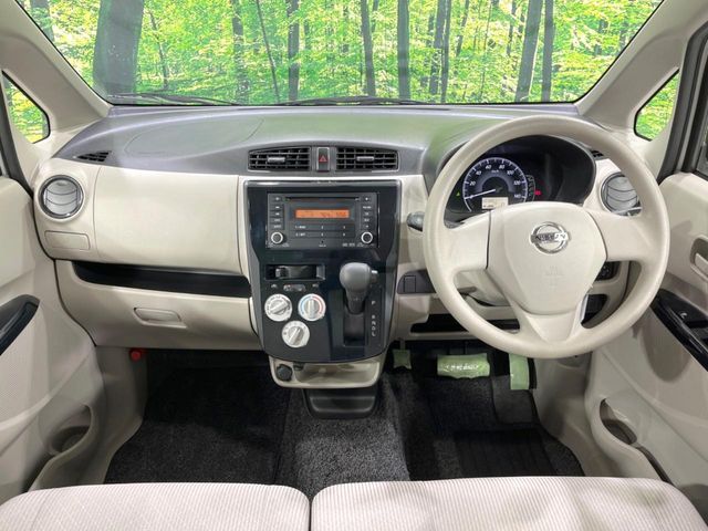 NISSAN DAYZ 2018 Image 31