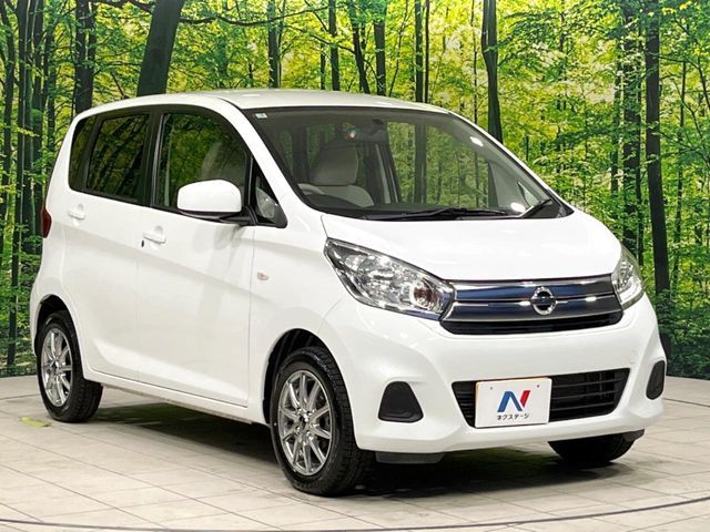 NISSAN DAYZ 2018 Image 31