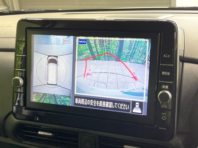 NISSAN ROOX 2021 Image 31