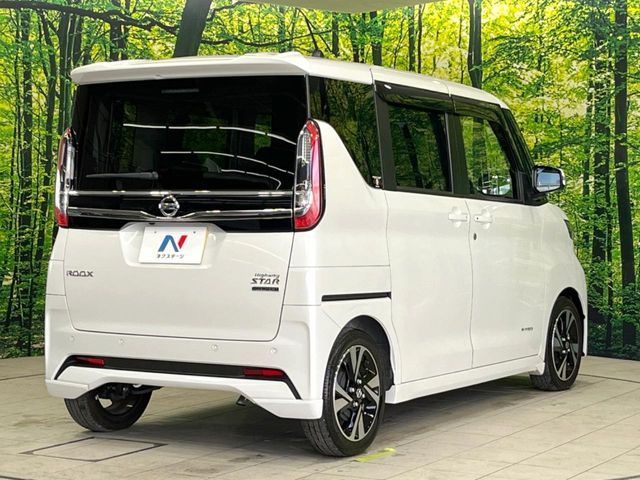 NISSAN ROOX 2021 Image 31