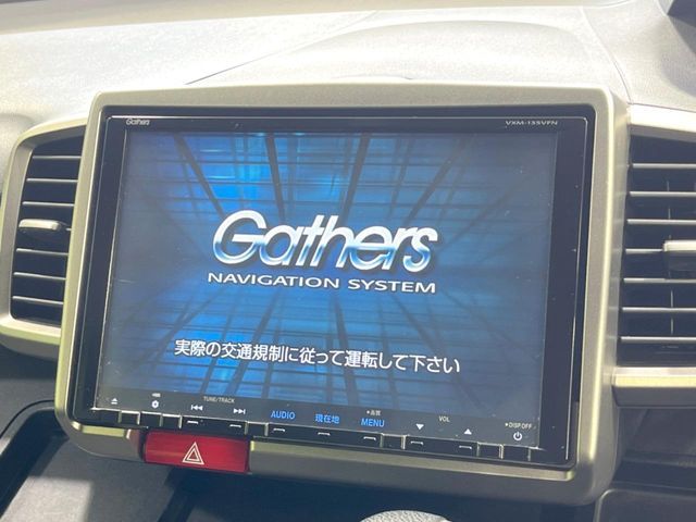 HONDA FREED SPIKE HYBRID 2013 Image 31