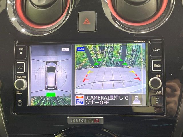 NISSAN NOTE 2017 Image 31