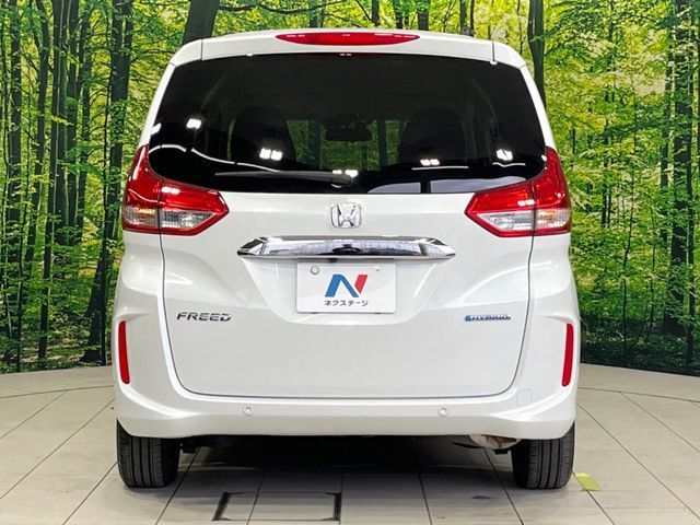 HONDA FREED HYBRID 2024 Image 31