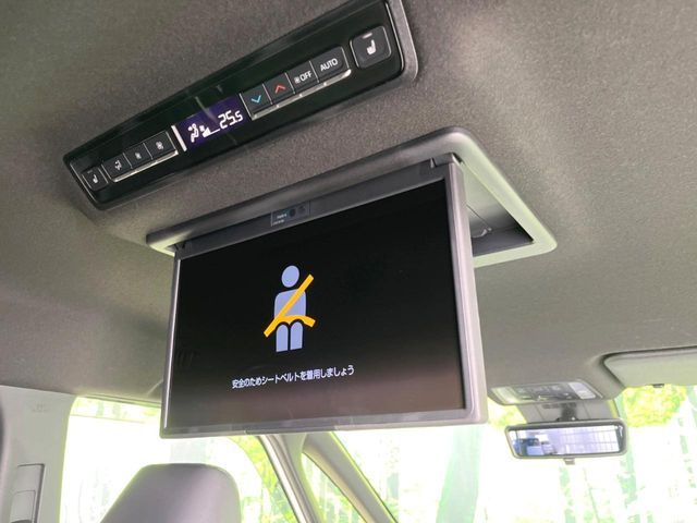 TOYOTA VOXY HYBRID 2025 Image 31