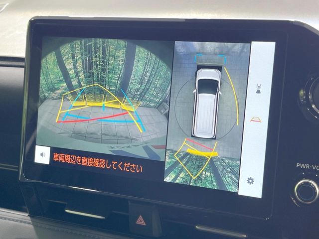 TOYOTA VOXY HYBRID 2025 Image 31