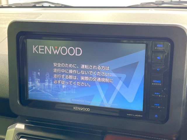 DAIHATSU TAFT 2021 Image 31