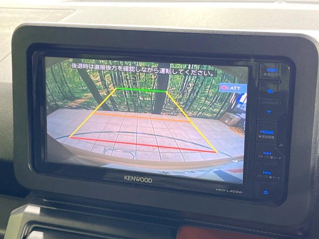 DAIHATSU TAFT 2021 Image 31