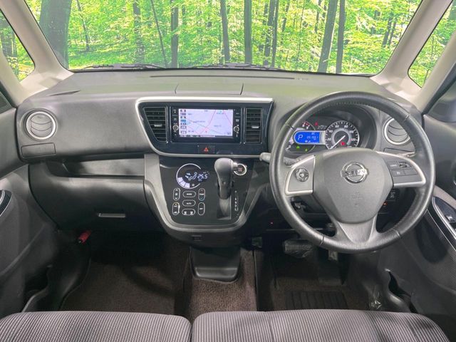 NISSAN DAYZ ROOX 2019 Image 31