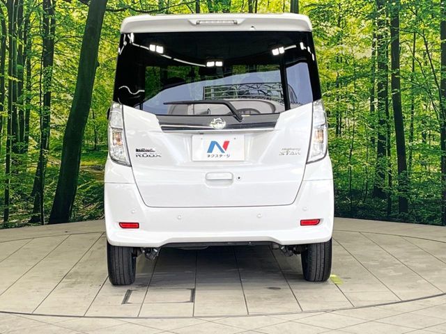 NISSAN DAYZ ROOX 2019 Image 31