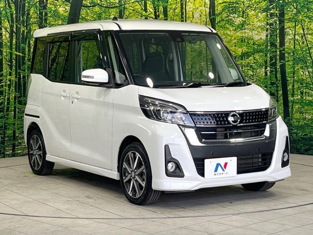 NISSAN DAYZ ROOX 2019 Image 31