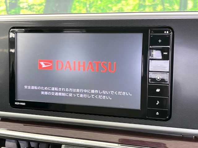 DAIHATSU CAST STYLE 2016 Image 31