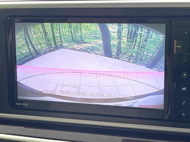 DAIHATSU CAST STYLE 2016 Image 31